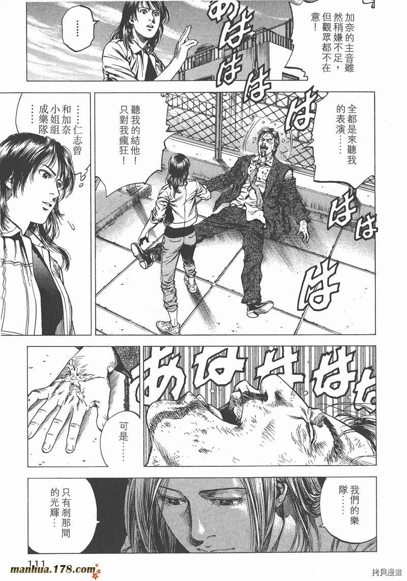 第24卷