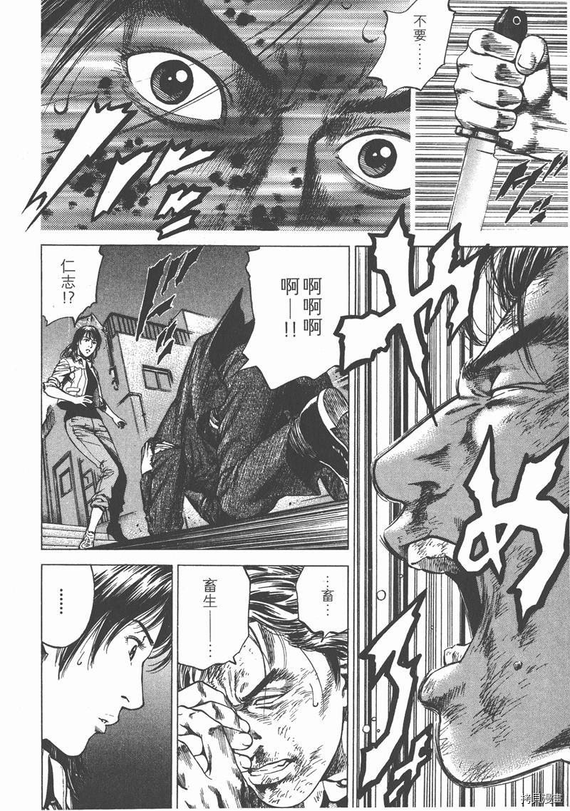 第24卷