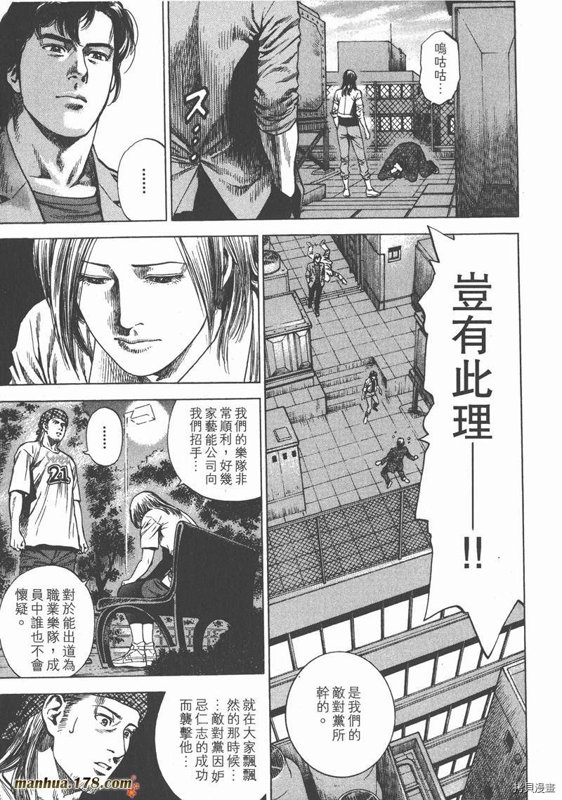 第24卷