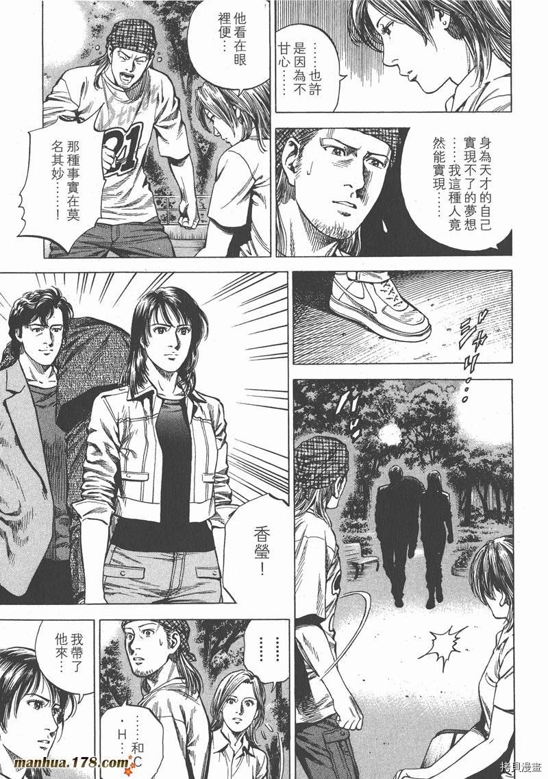 第24卷