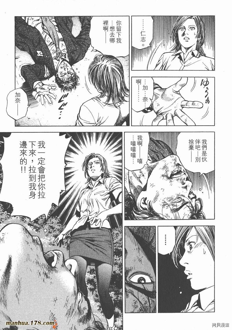 第24卷