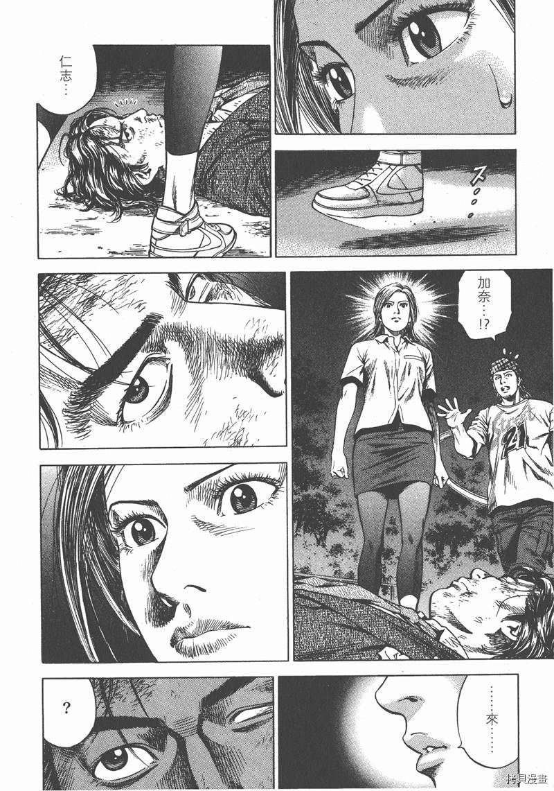 第24卷