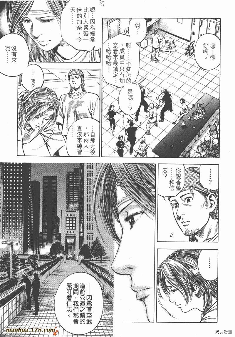 第24卷