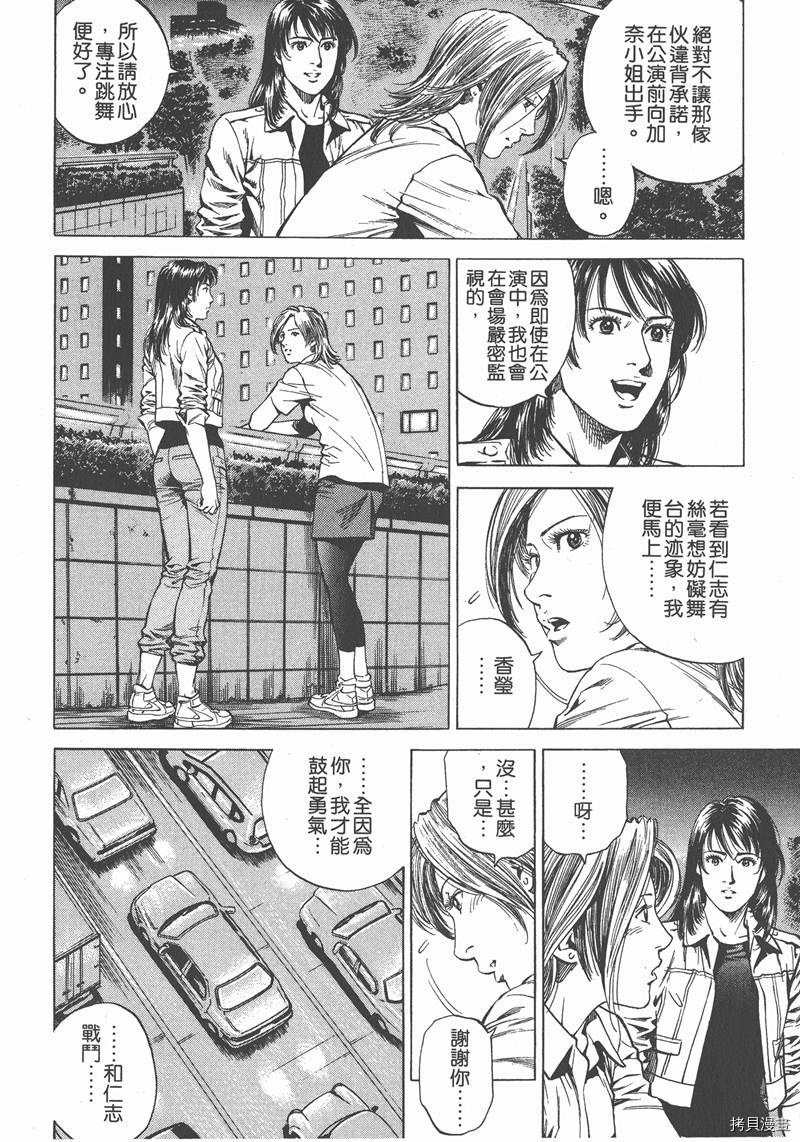 第24卷