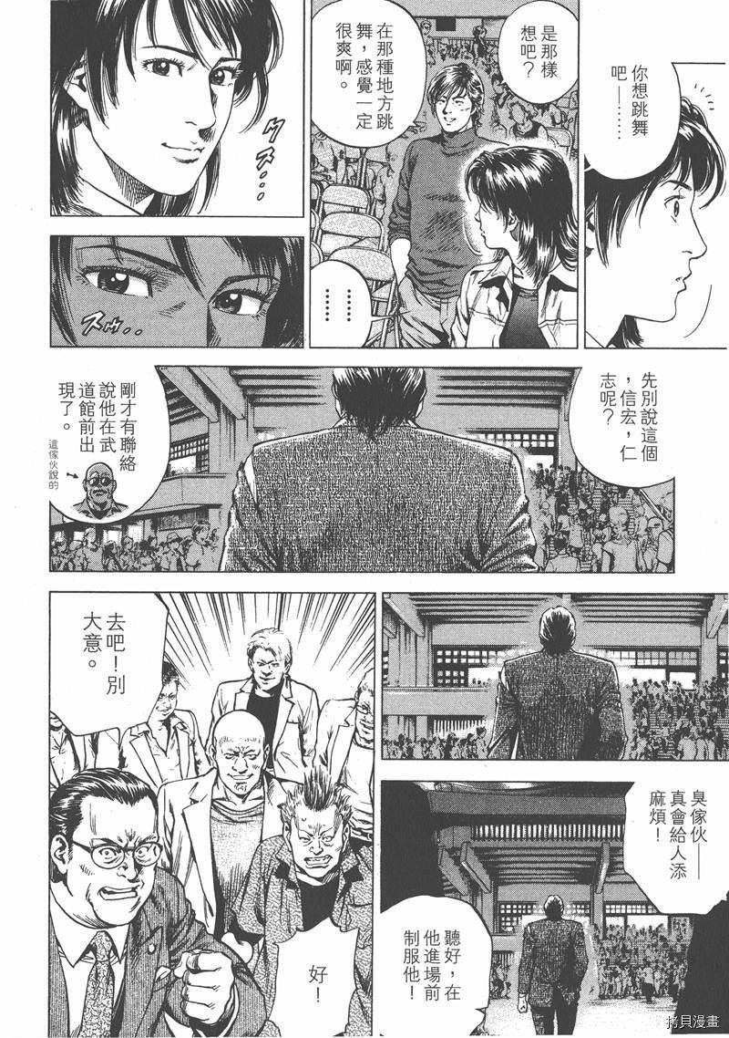 第24卷