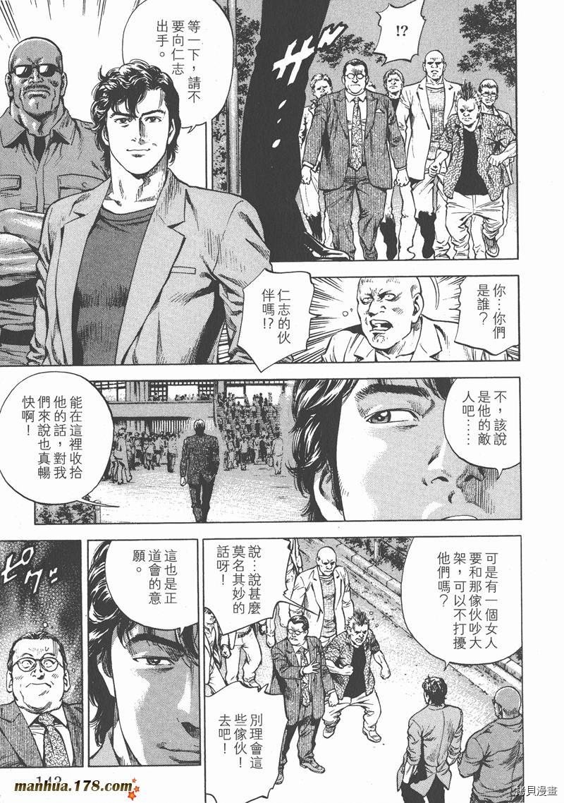 第24卷