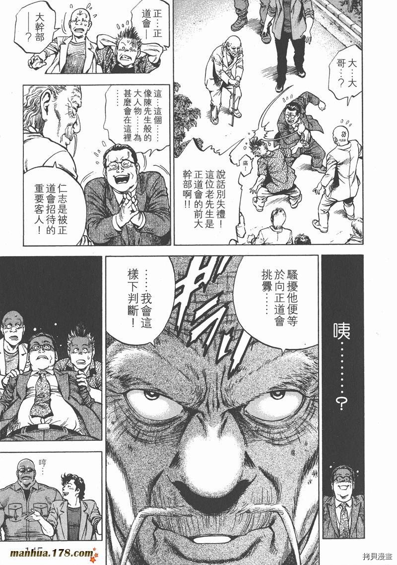 第24卷