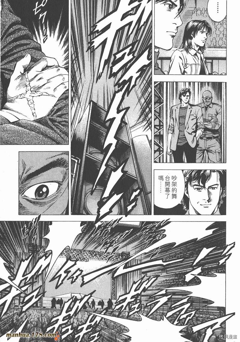 第24卷