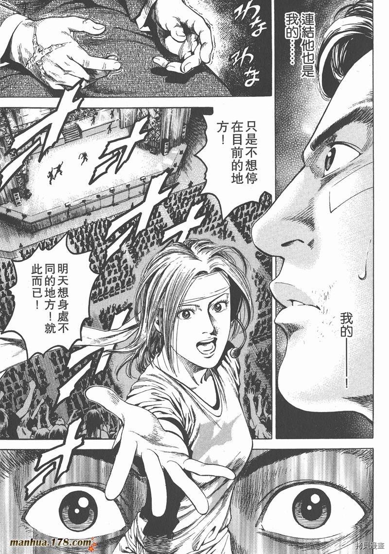 第24卷