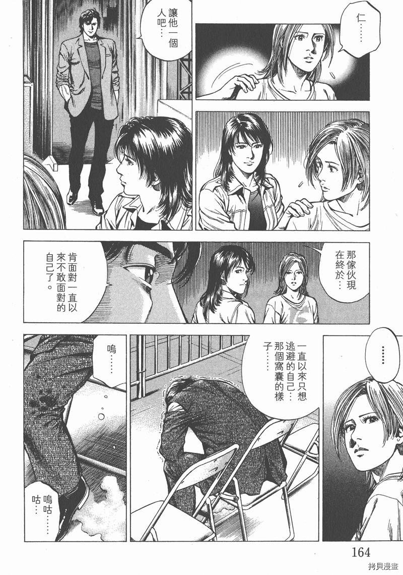 第24卷