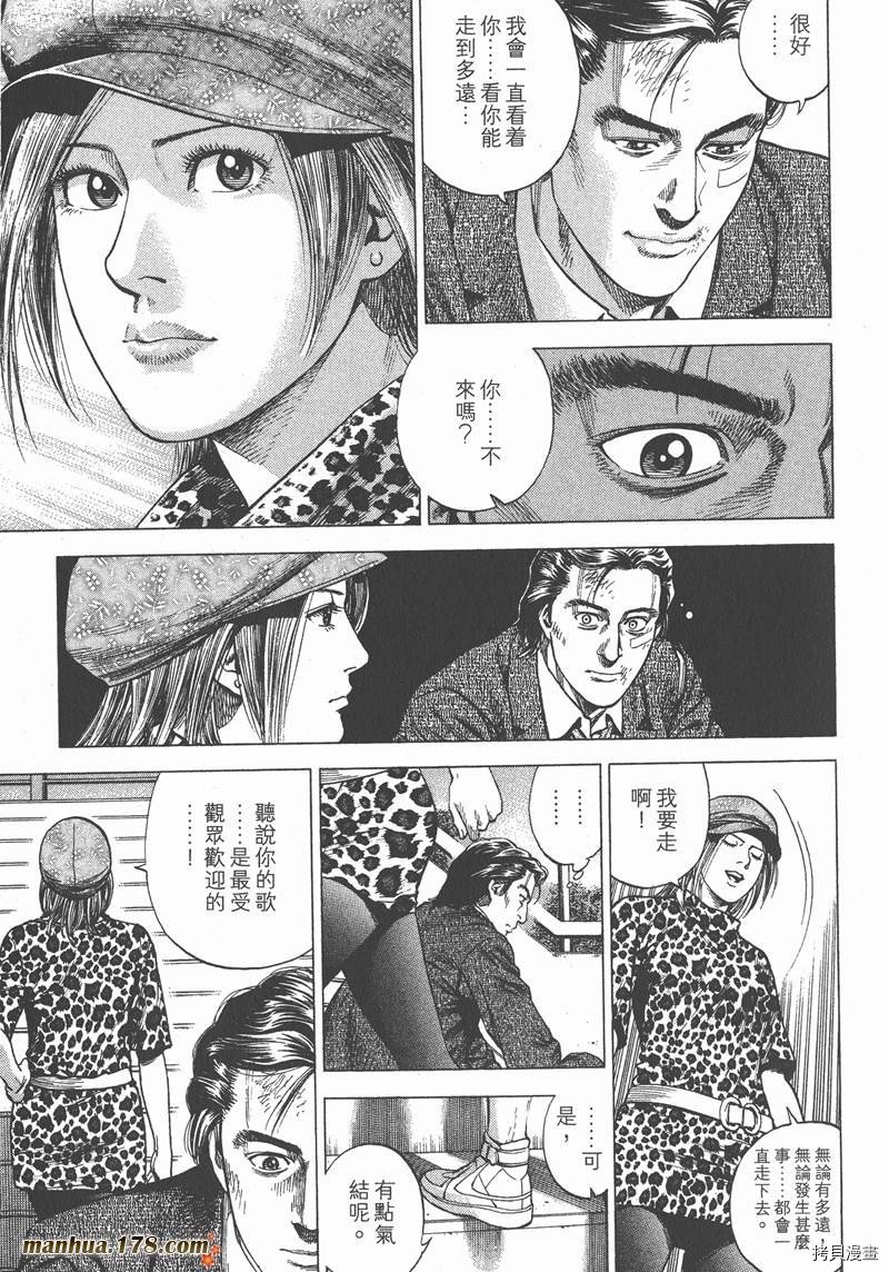 第24卷
