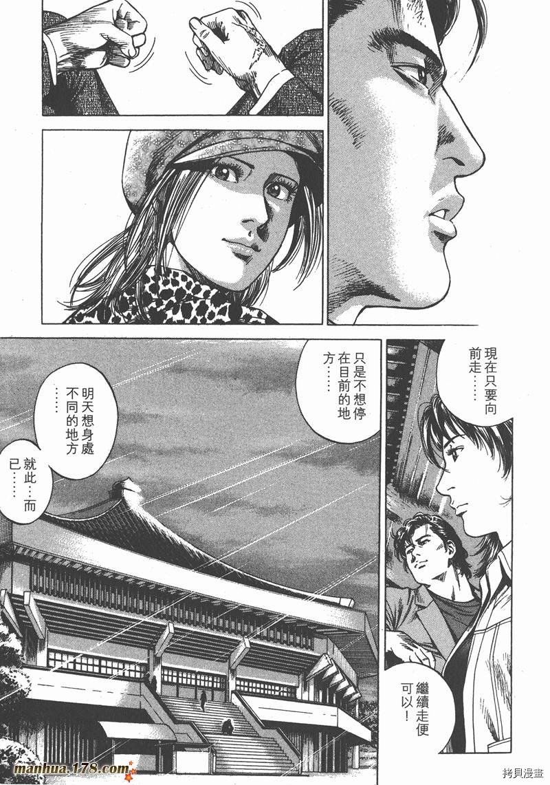 第24卷