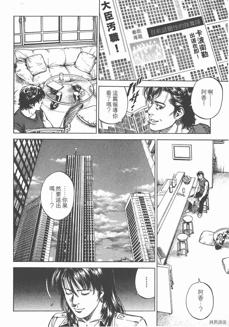 第24卷