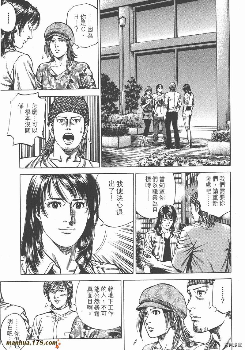 第24卷