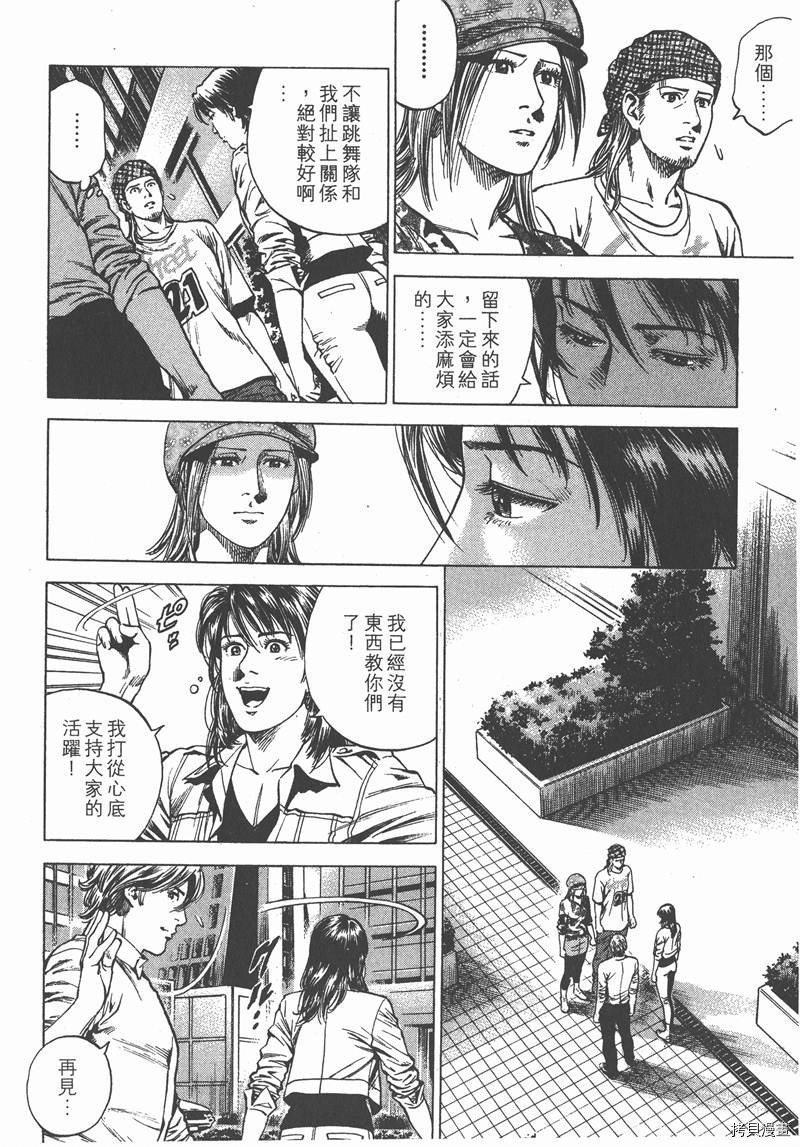 第24卷