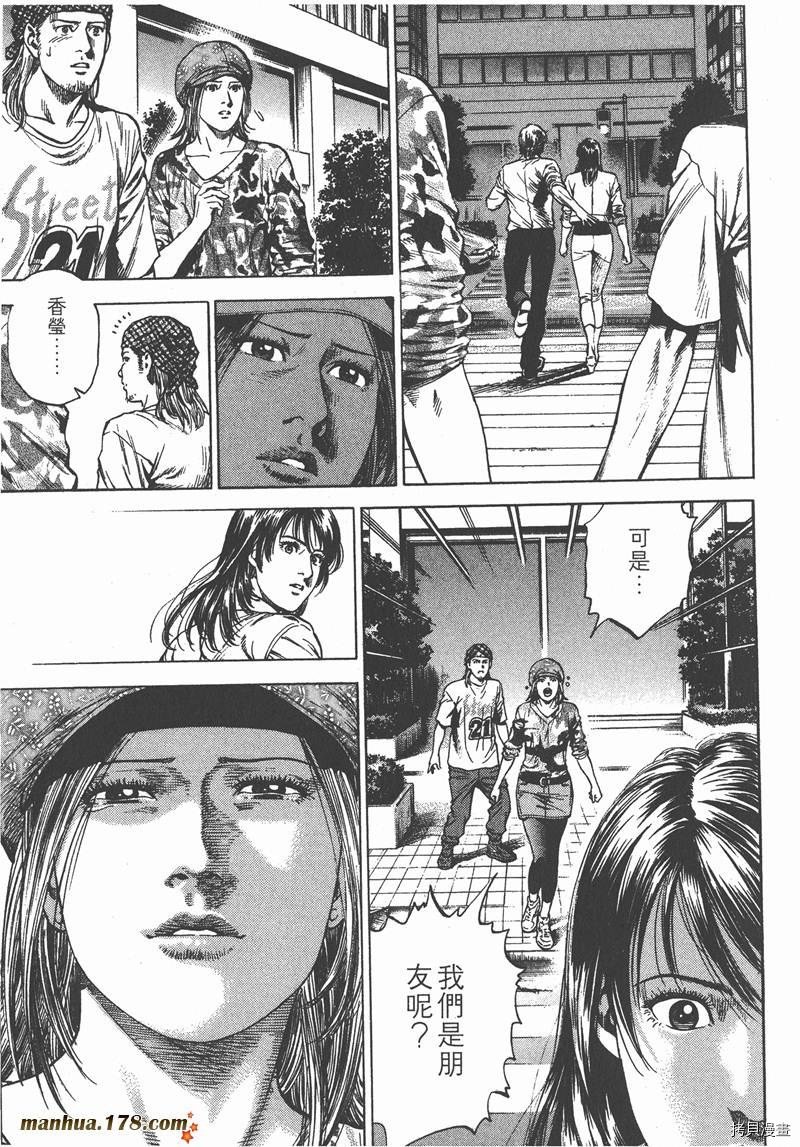 第24卷