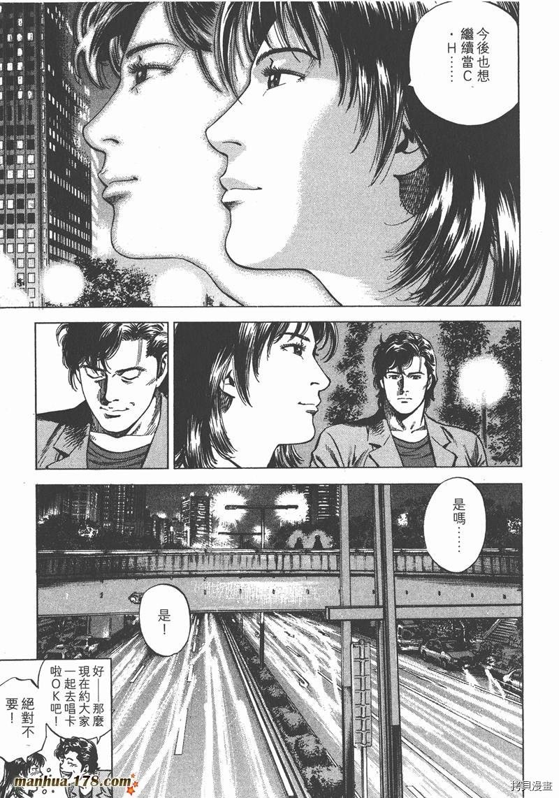 第24卷