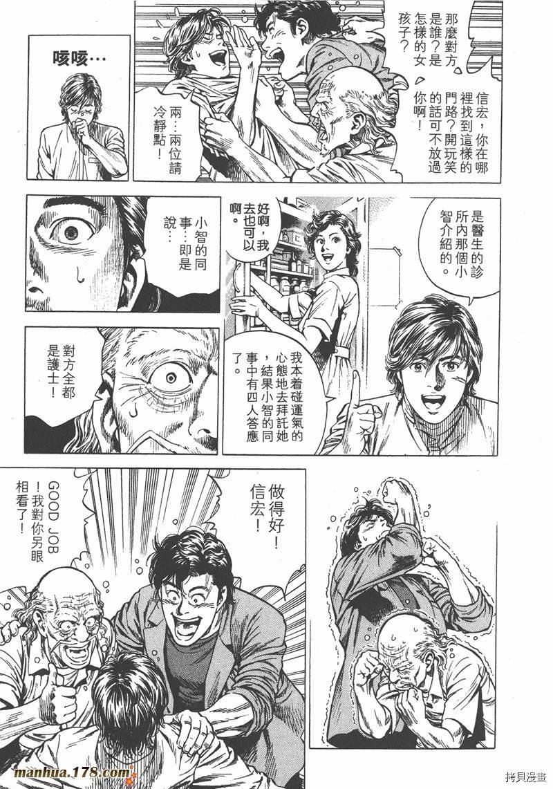 第24卷