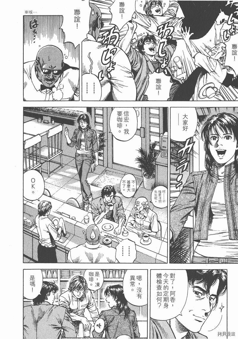 第24卷