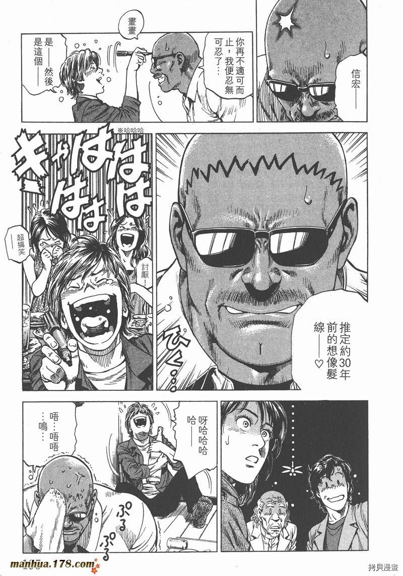 第24卷