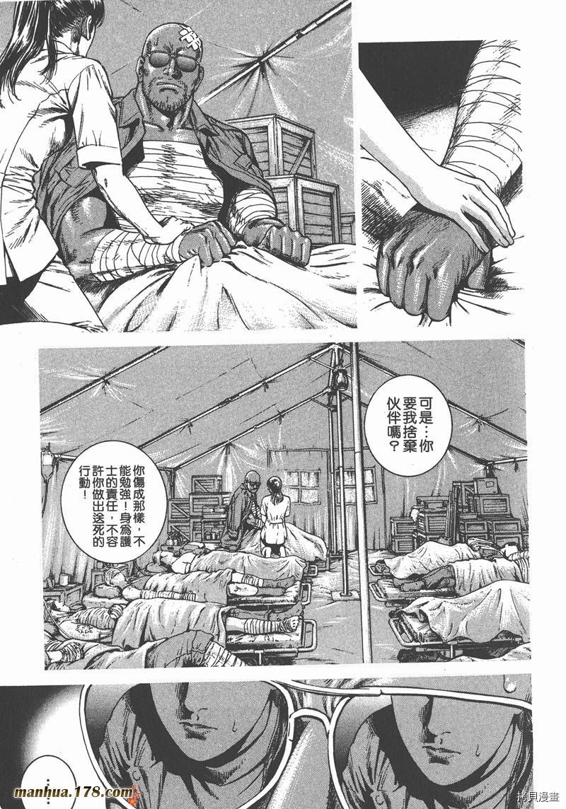 第24卷