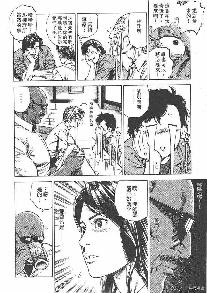 第25卷