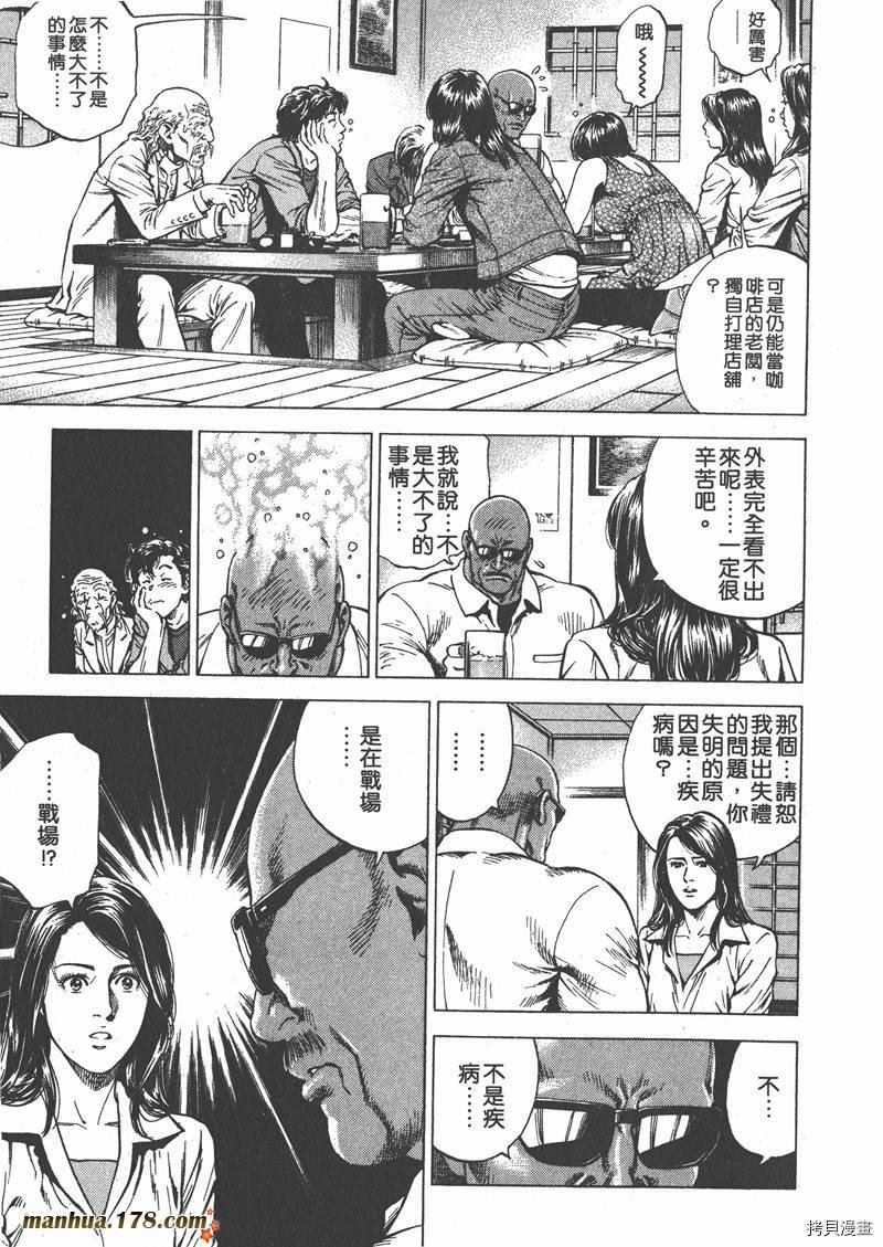 第25卷