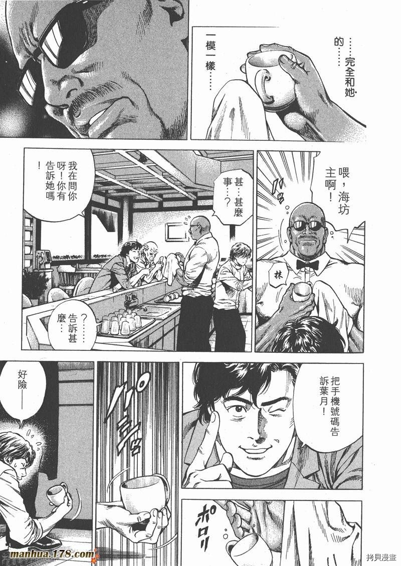 第25卷
