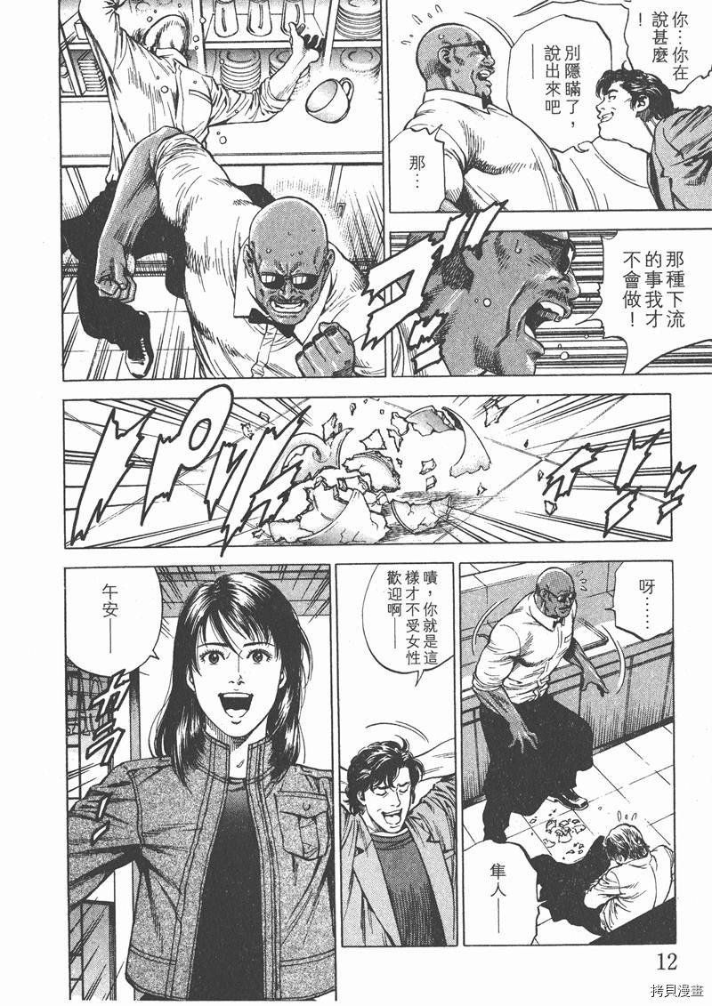 第25卷