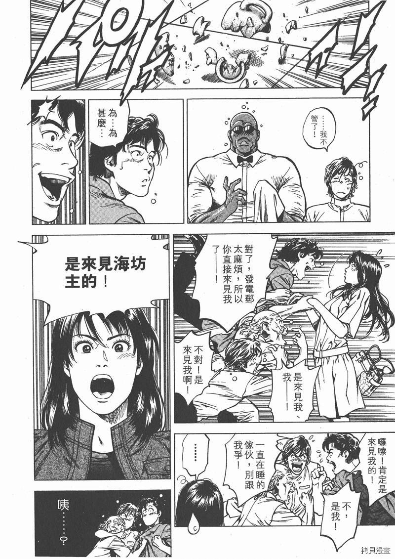 第25卷