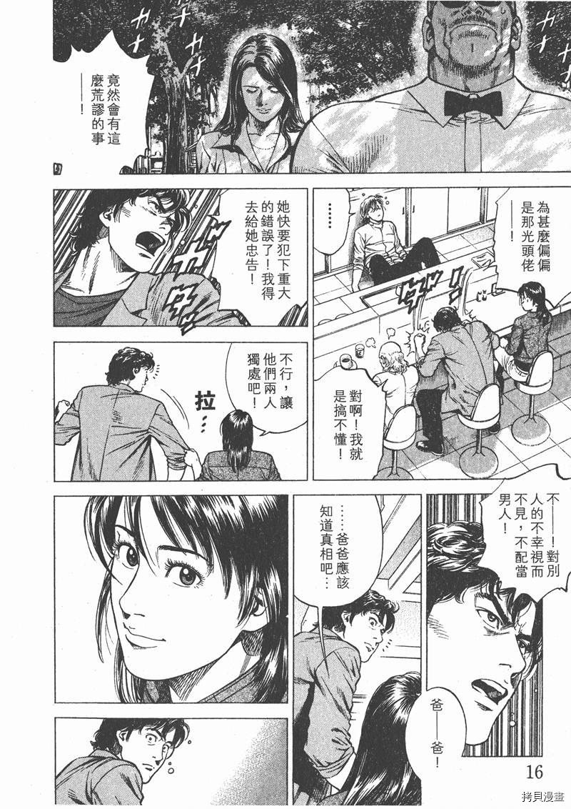 第25卷