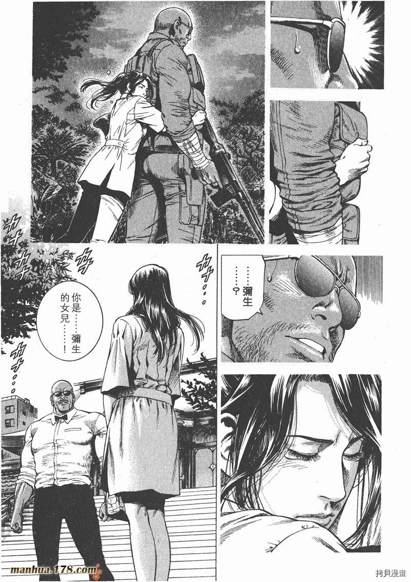 第25卷
