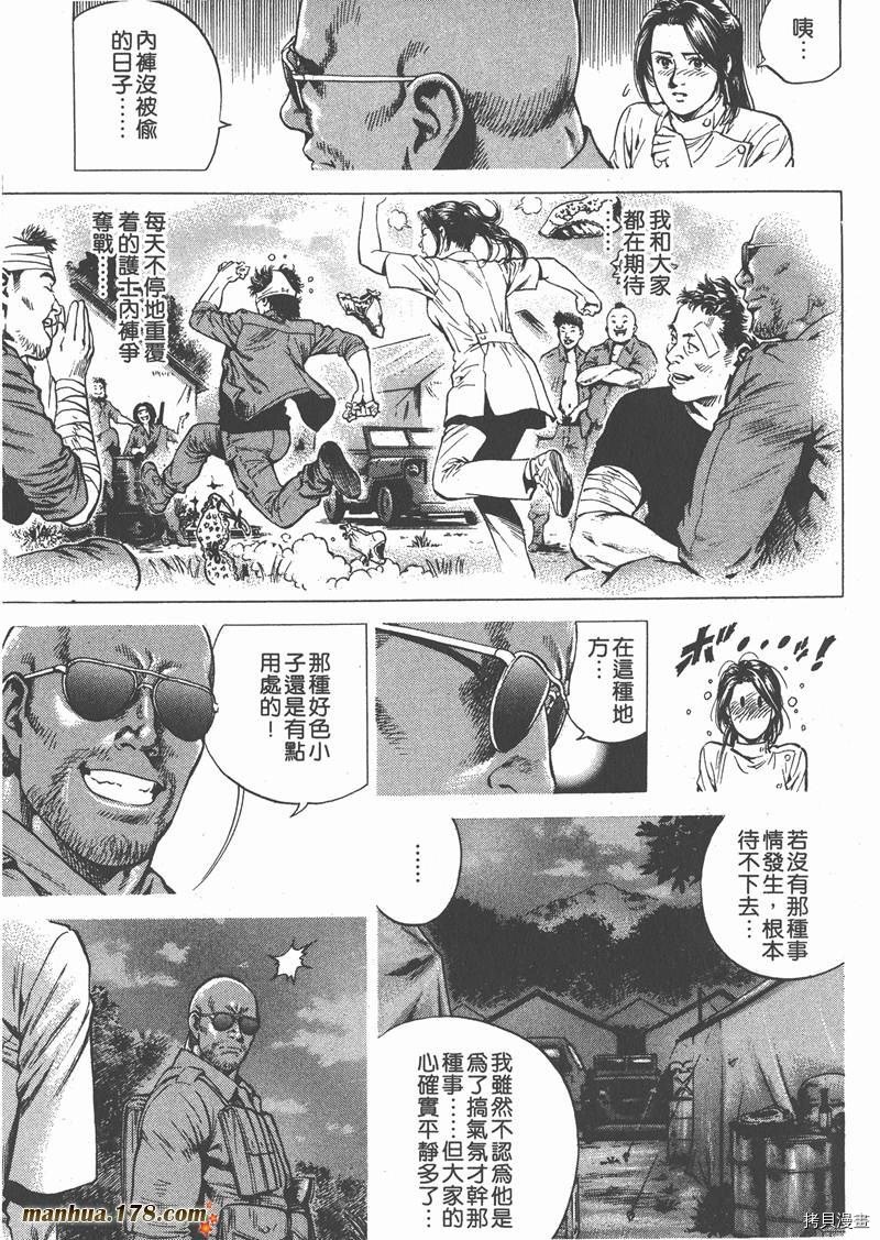 第25卷