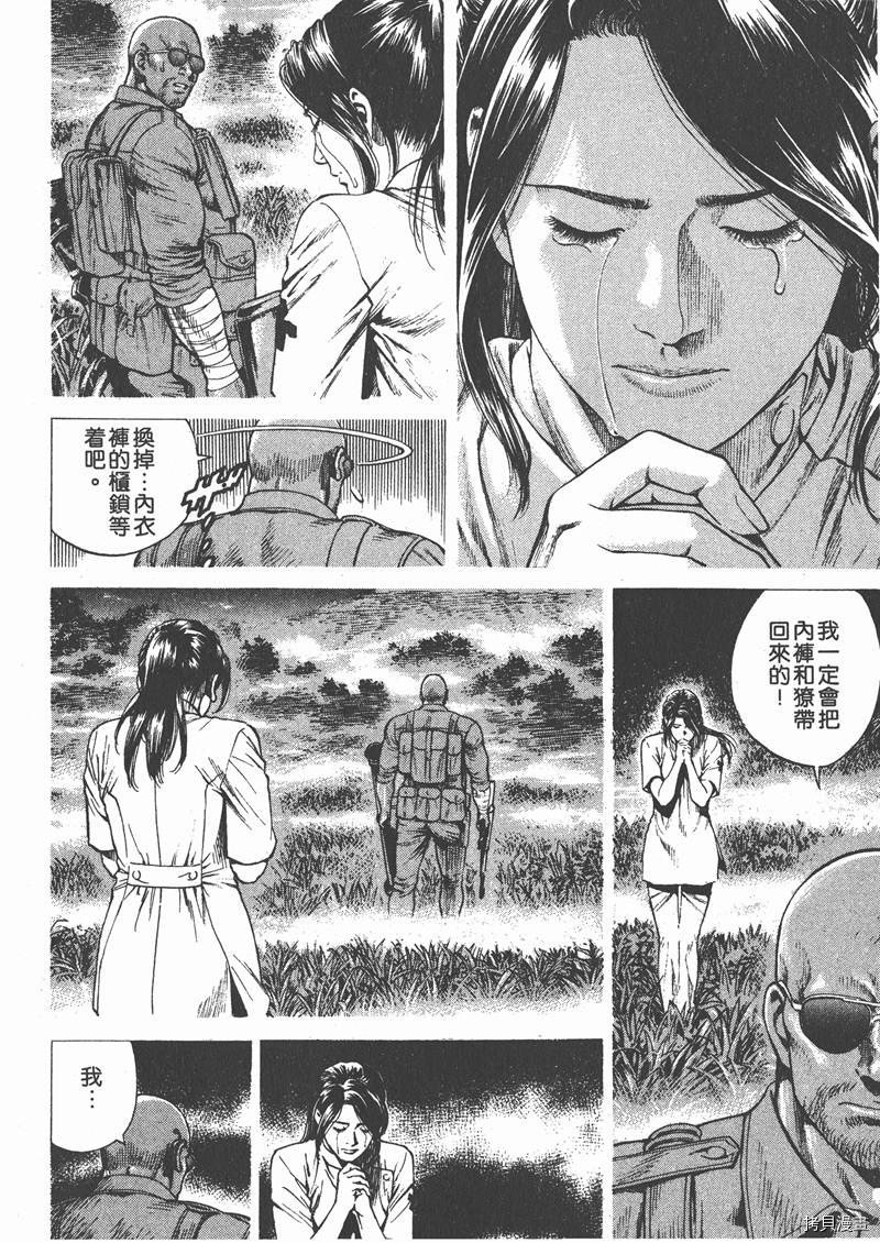 第25卷