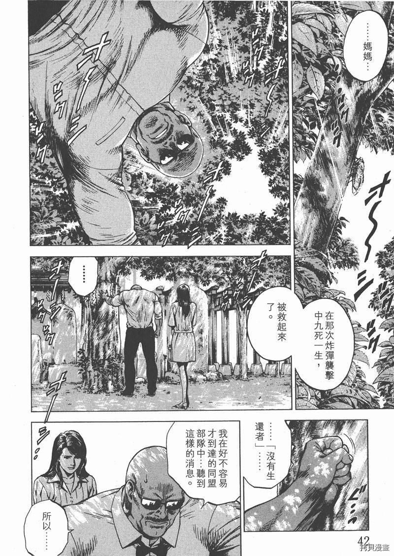 第25卷
