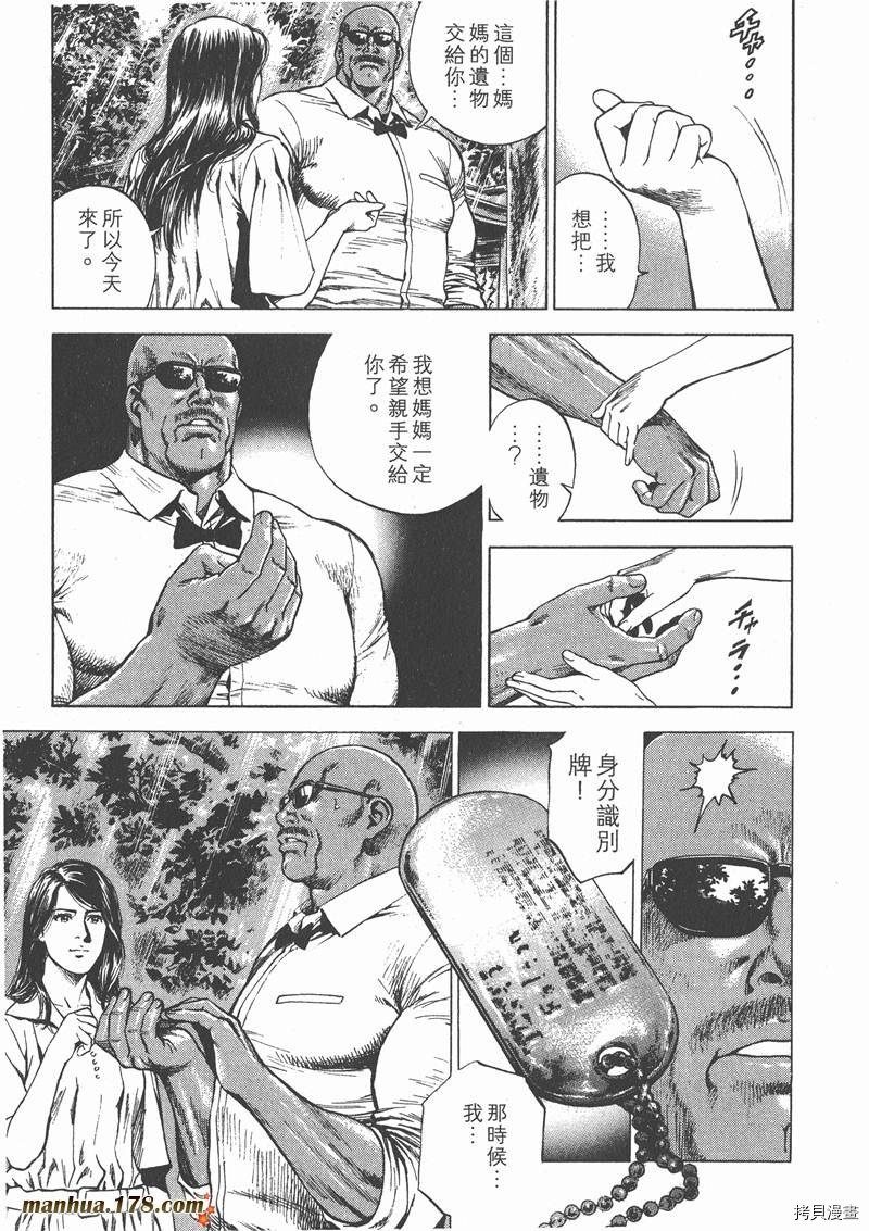 第25卷