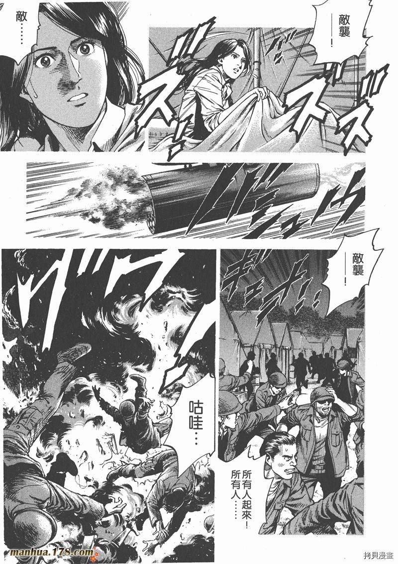 第25卷