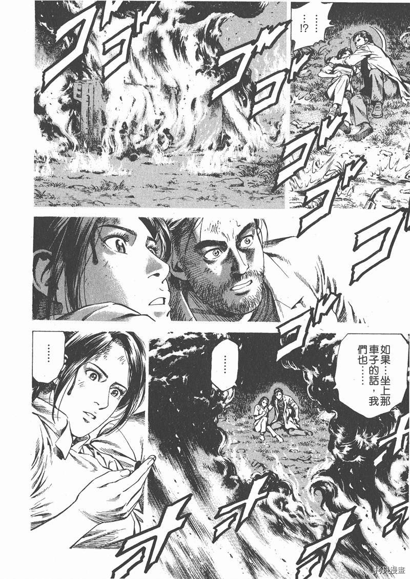 第25卷