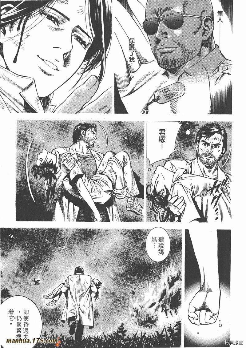 第25卷