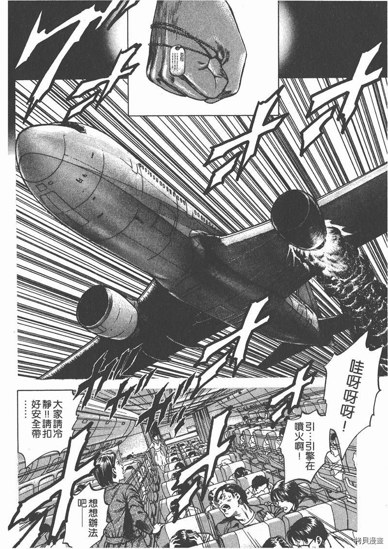第25卷
