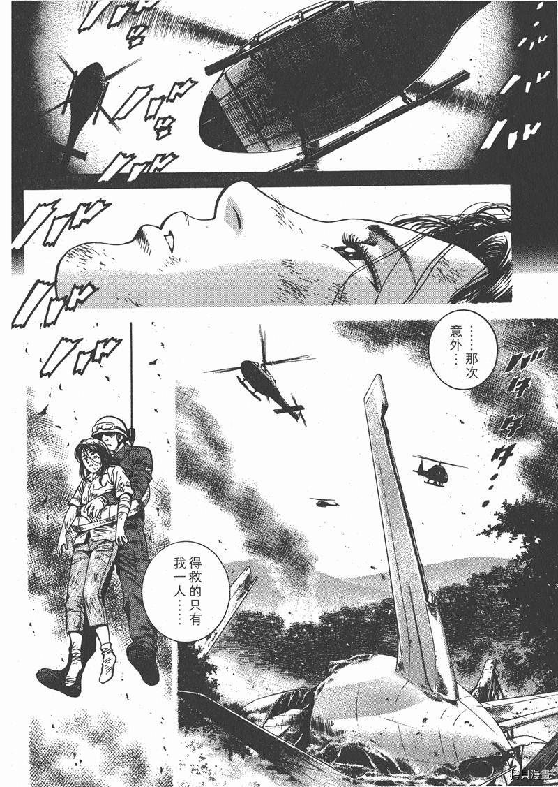 第25卷