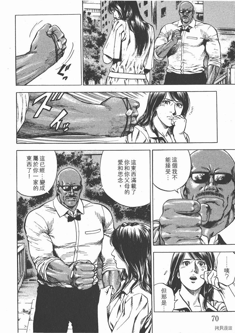 第25卷