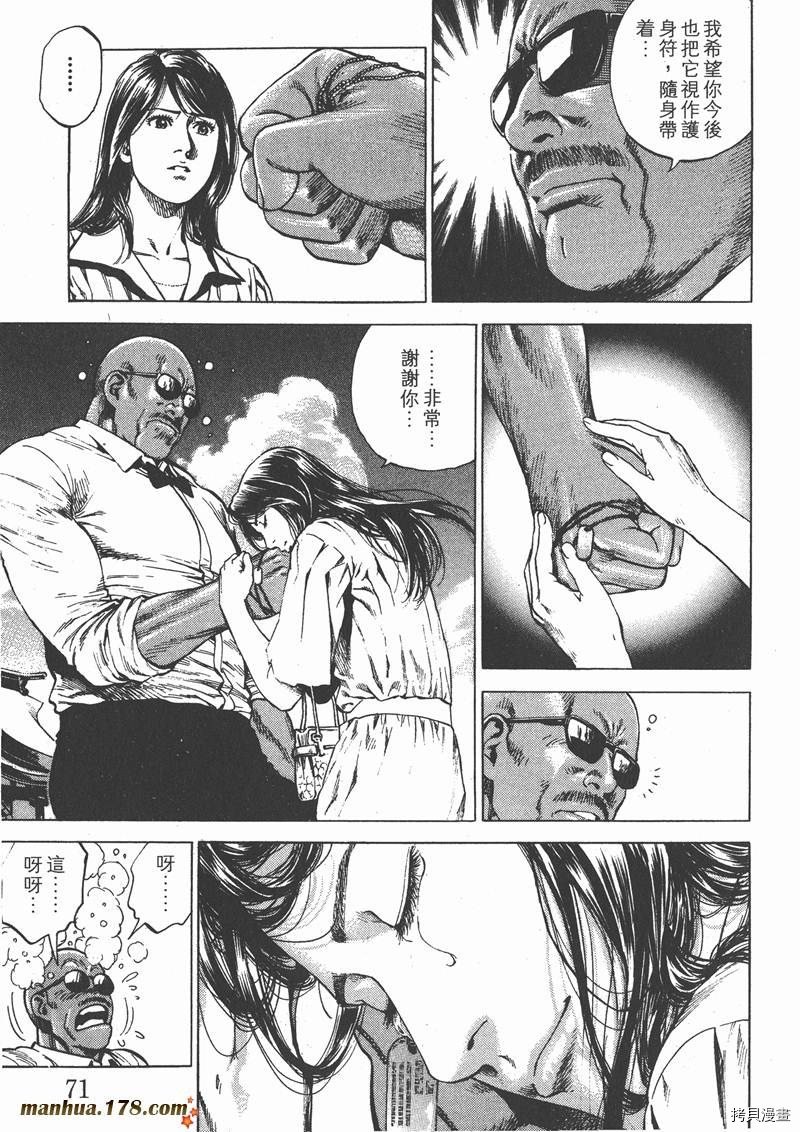 第25卷