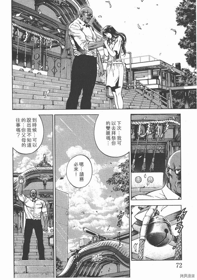 第25卷