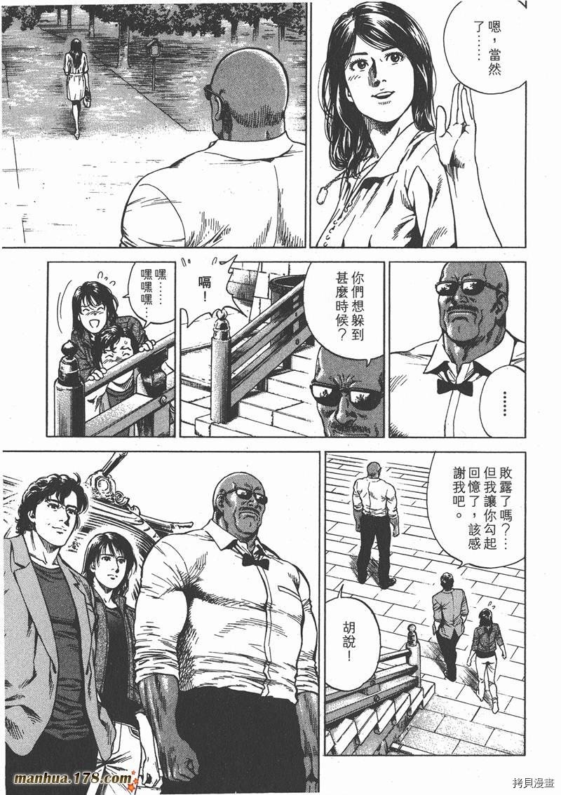 第25卷