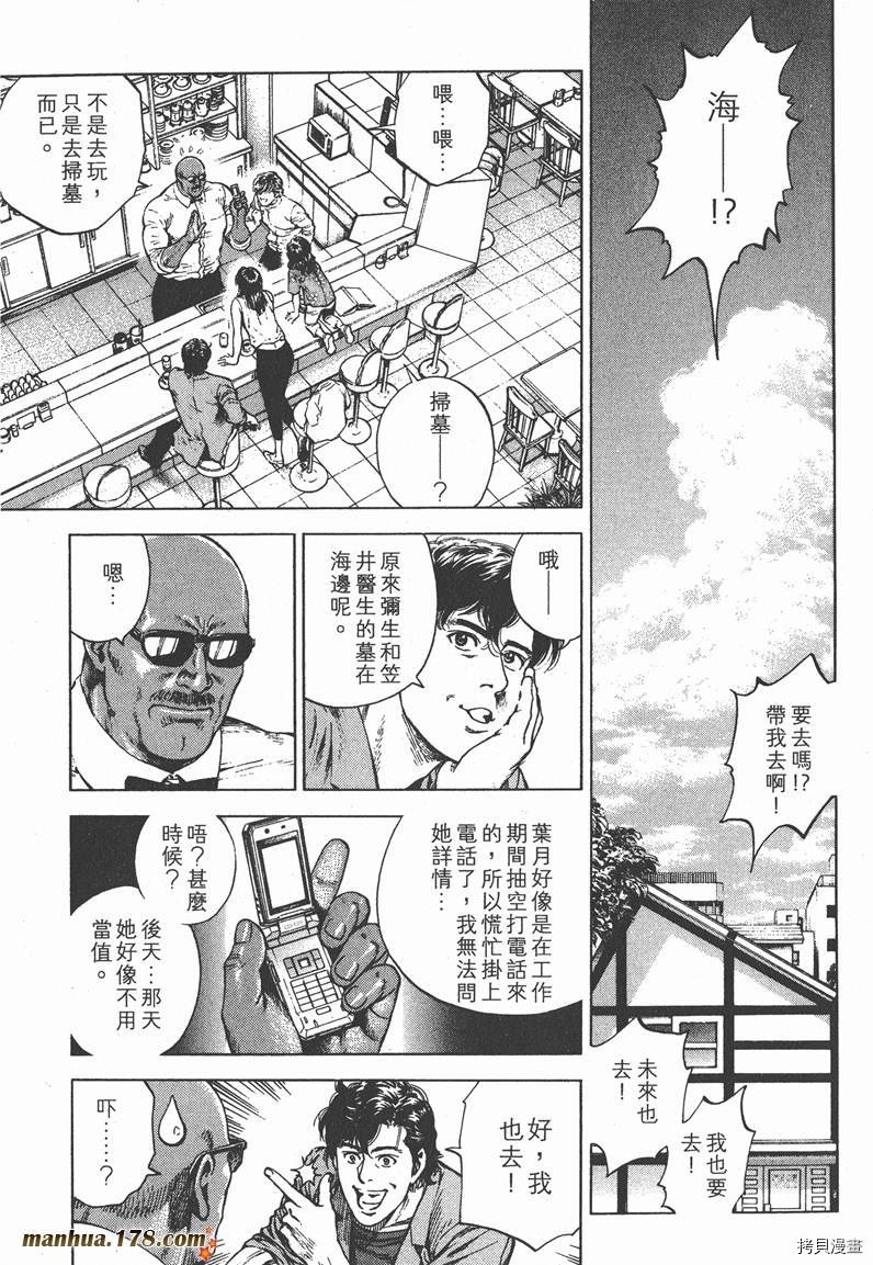 第25卷