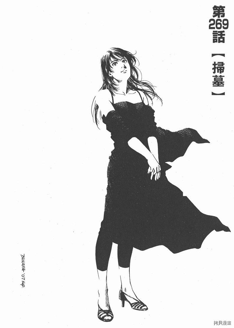 第25卷