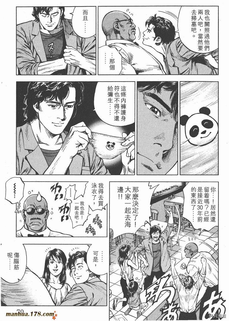 第25卷