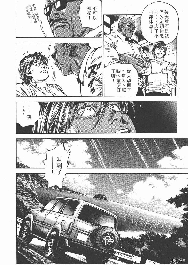 第25卷