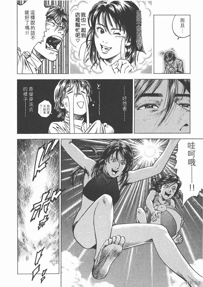 第25卷